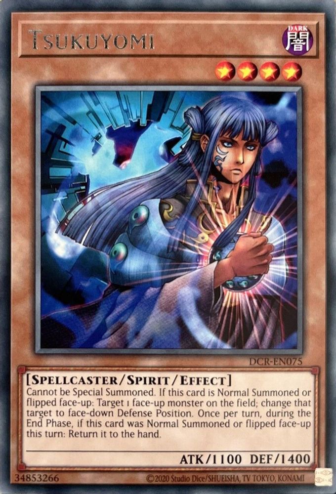 Tsukuyomi [DCR-EN075] Rare 