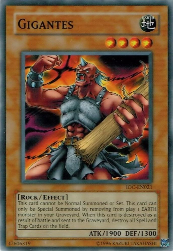 Gigantes (IOC-EN021) - Common