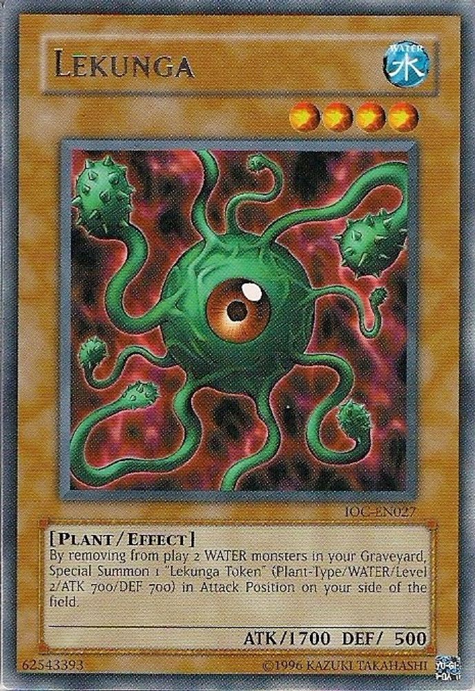 Lekunga (IOC-EN027) - Rare