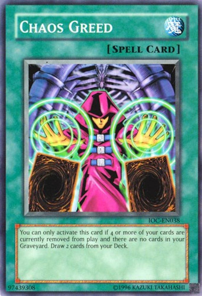 Chaos Greed (IOC-EN038) - Common