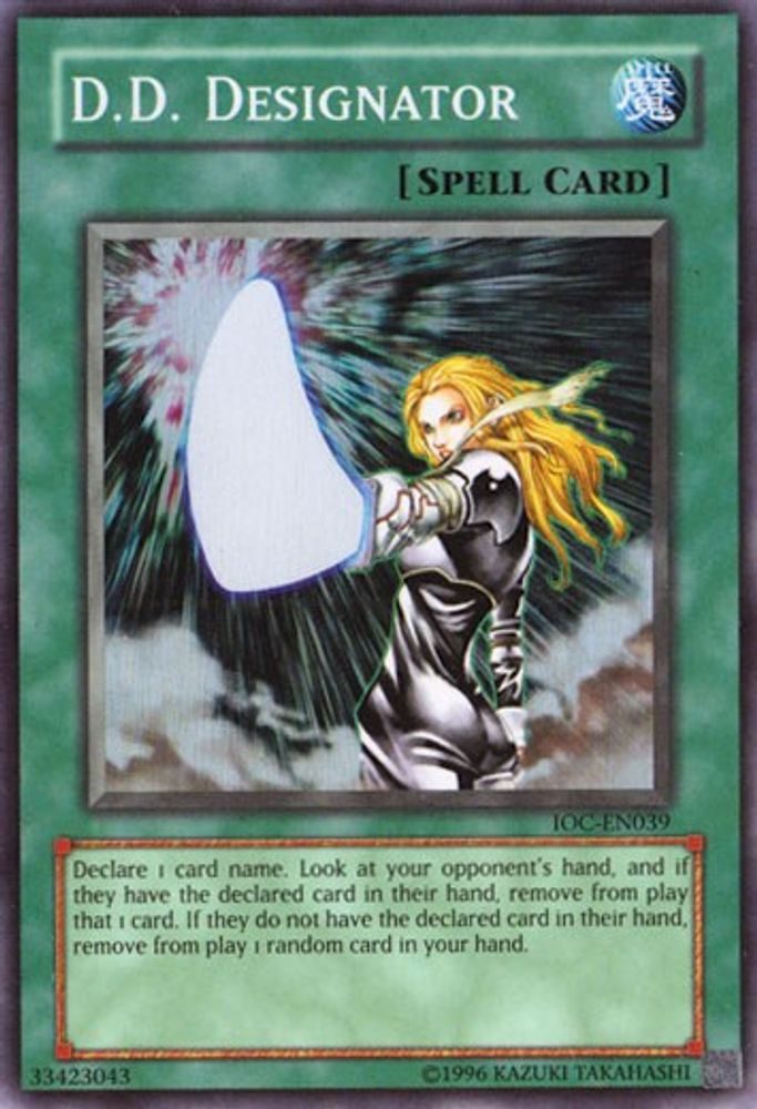 D.D. Designator (IOC-EN039) - Super Rare