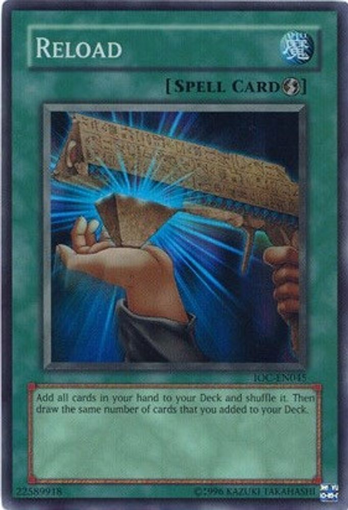 Recharger [IOC-EN045] Super Rare 