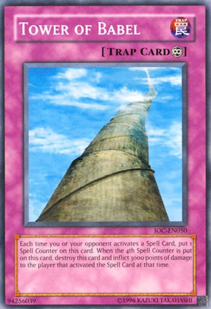 Tower of Babel (IOC-EN050) - Common