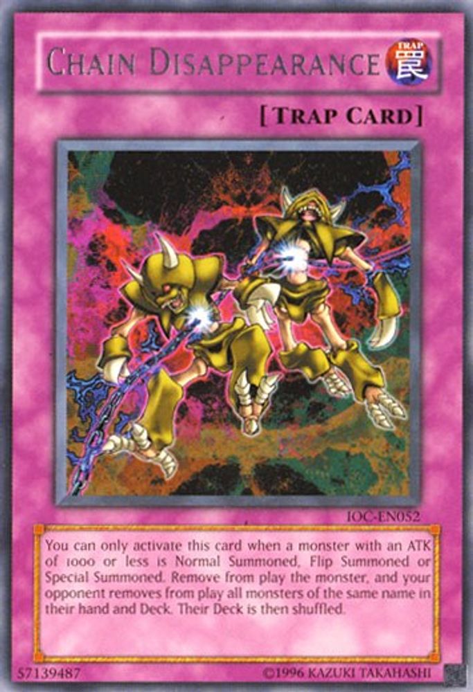 Chain Disappearance (IOC-EN052) - Rare