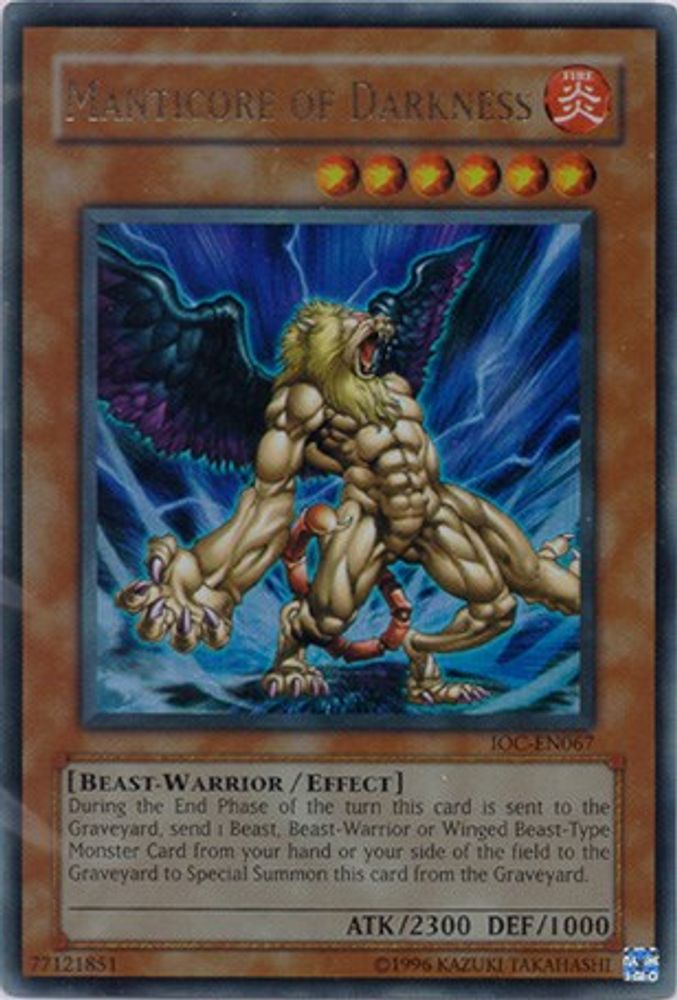 Manticore of Darkness (IOC-EN067) - Ultra Rare
