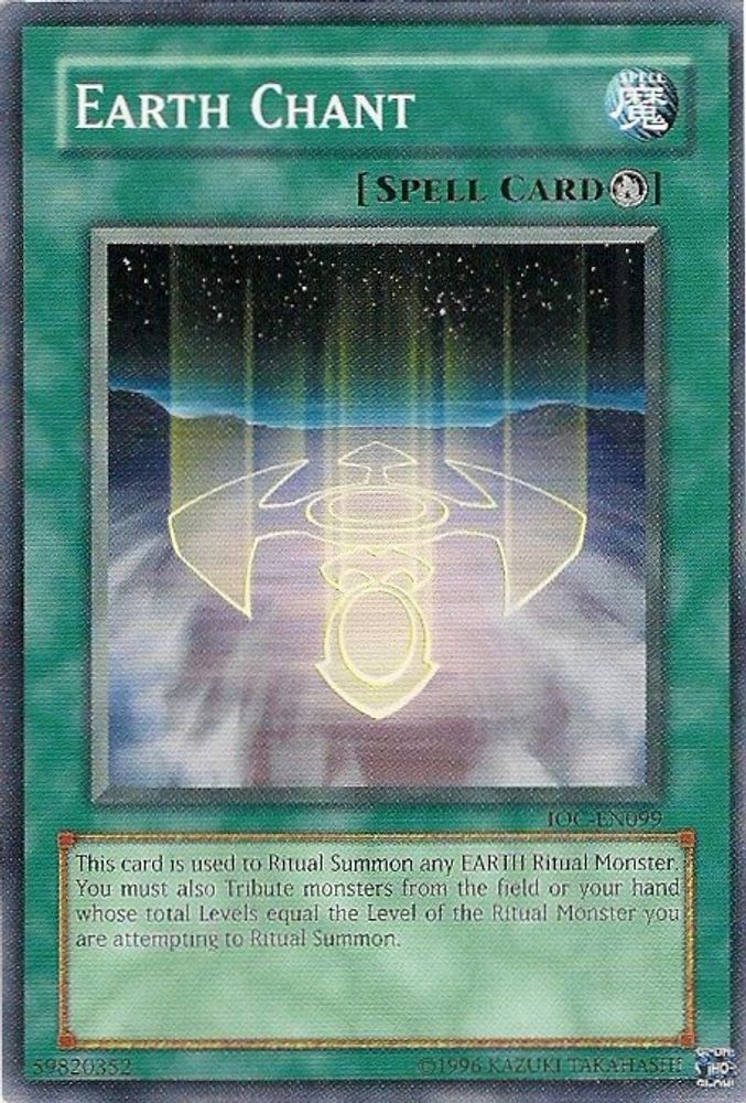 Earth Chant (IOC-EN099) - Common