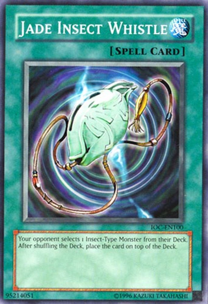 Sifflet d'insecte de jade [IOC-EN100] Commun 