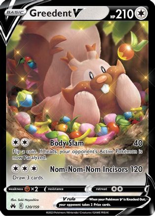 Greedent V 120  - Holofoil - Ultra Rare