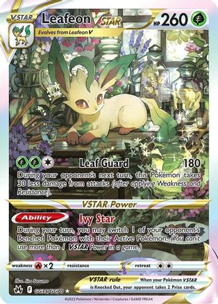 Leafeon VSTAR GG35  - Holofoil - Ultra Rare