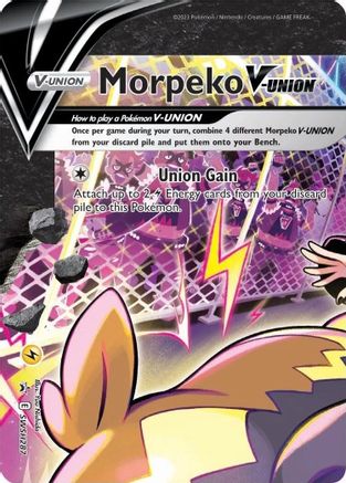 Morpeko V SWSH287  - Holofoil - Promo