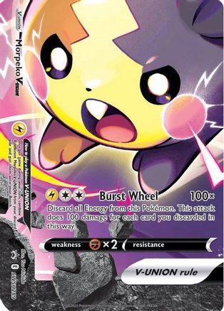 Morpeko V SWSH289  - Holofoil - Promo