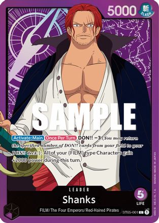 Shanks (ST05-001) - Leader