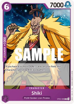 Shiki (ST05-008) - Common