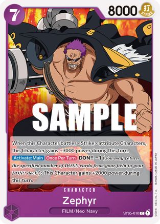 Zephyr (ST05-010) - Common