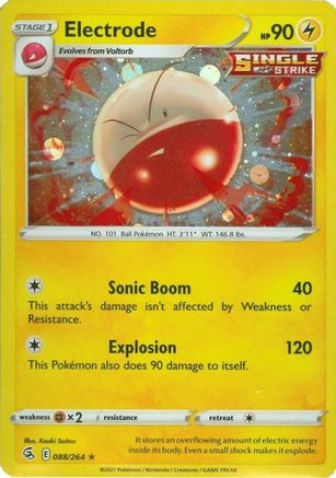 Electrode (Cosmos Holo) 088/264  - Holofoil - Rare