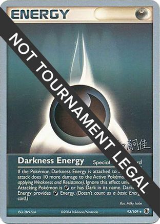 Darkness Energy - 2004 (Tsuguyoshi Yamato) 093  - Rare