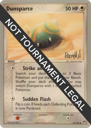 Dunsparce - 2004 (Reed Weichler) 060  - Common