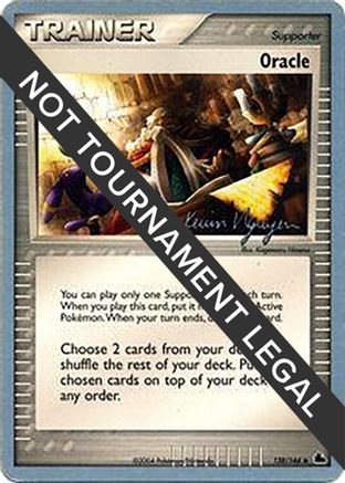 Oracle - 2004 (Kevin Nguyen) 138  - Uncommon