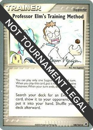 Méthode d'entraînement du professeur Elm (148/165) (Team Rushdown - Kevin Nguyen) [Championnats du monde 2004] 