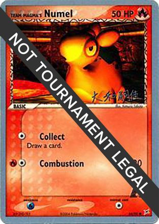 Team Magma's Numel - 2004 (Tsuguyoshi Yamato) 064  - Common