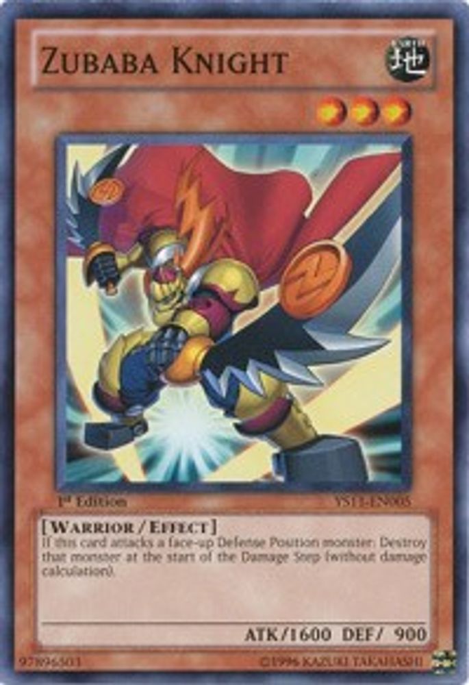 Zubaba Knight (YS11-EN005) - Common