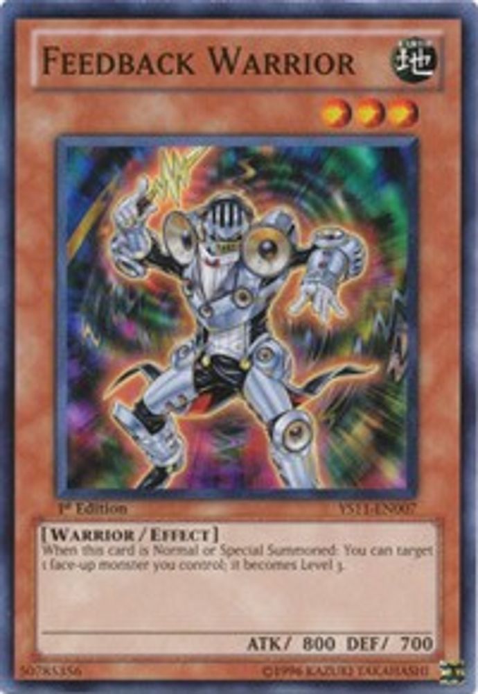 Guerrier de rétroaction [YS11-EN007] commun 