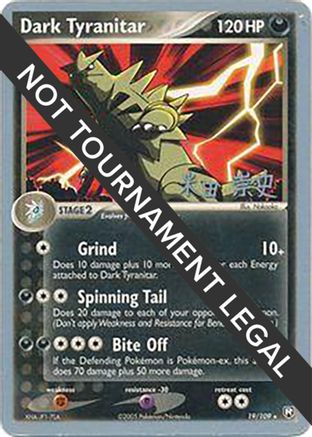 Dark Tyranitar (19) (19) - 2005  019  - Rare