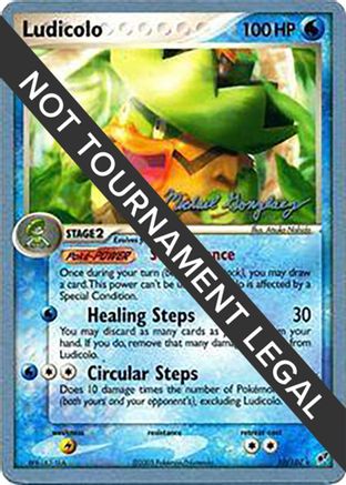Ludicolo - 2005 (Michael Gonzalez) 010  - Rare