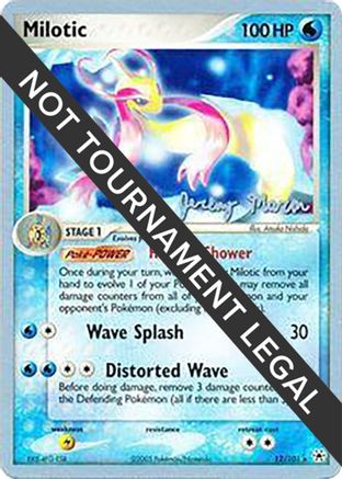 Milotic - 2005 (Jeremy Maron) 012  - Rare