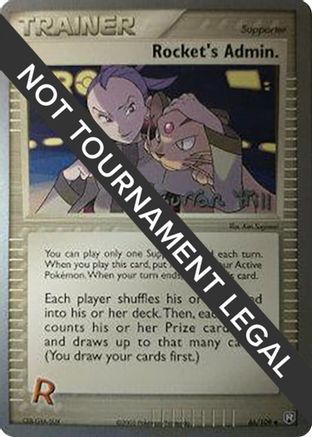 Rocket's Admin. - 2005 (Curran Hill) 086  - Uncommon