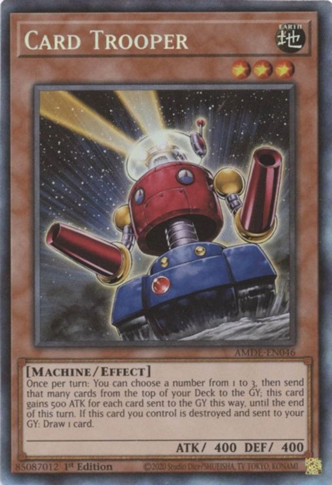 Card Trooper (CR) (AMDE-EN046) - Collector's Rare
