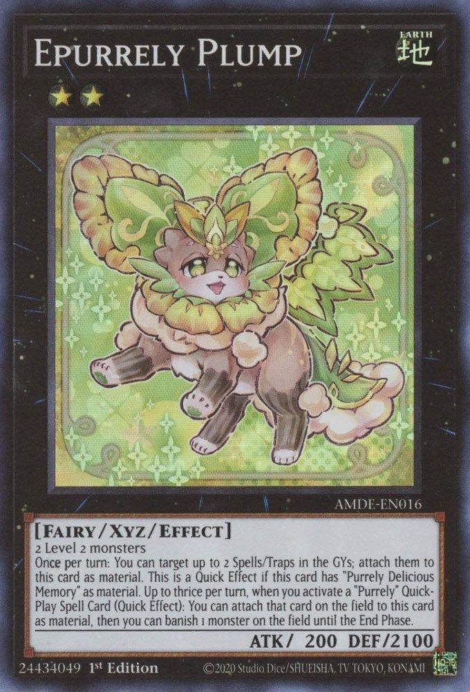 Epurrely Plump (AMDE-EN016) - Super Rare