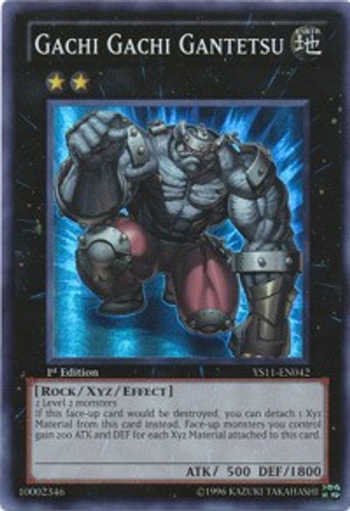 Gachi Gachi Gantetsu (YS11-EN042) - Super Rare