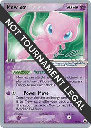 Mew ex (88/92) (Mewtrick - Jason Klaczynski) [Championnats du monde 2006] 