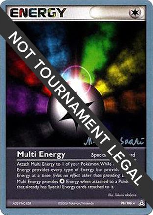 Multi Energy - 2006 (Miska Saari) 096  - Rare