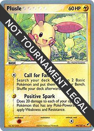 Plusle (44/107) (BLS - Hiroki Yano) [Championnats du Monde 2006] 