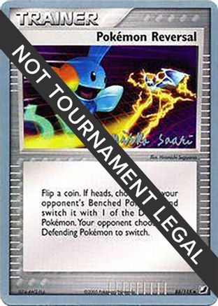 Pokémon Inversion (88/115) (Soleils et Lunes - Miska Saari) [Championnats du Monde 2006] 