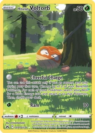 Hisuian Voltorb GG01  - Holofoil - Ultra Rare