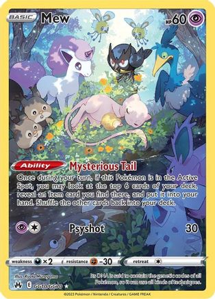 Mew GG10  - Holofoil - Ultra Rare
