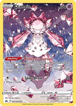 Diancie GG13  - Holofoil - Ultra Rare
