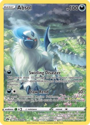 Absol GG16  - Holofoil - Ultra Rare