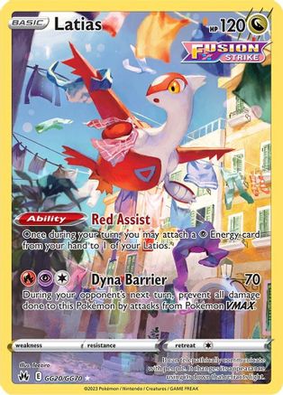 Latias GG20  - Holofoil - Ultra Rare