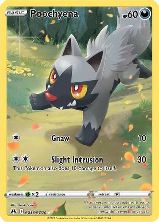 Poochyena GG33  - Holofoil - Ultra Rare