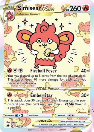 Simisear VSTAR GG37  - Holofoil - Ultra Rare