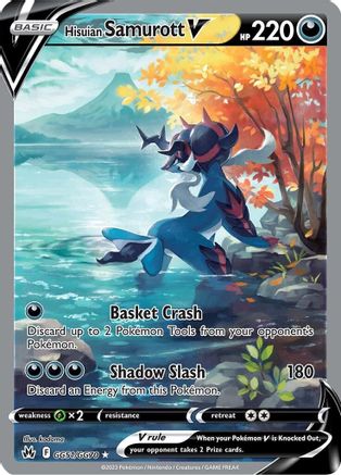 Hisuian Samurott V GG51  - Holofoil - Ultra Rare