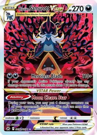 Hisuian Samurott VSTAR GG52  - Holofoil - Ultra Rare