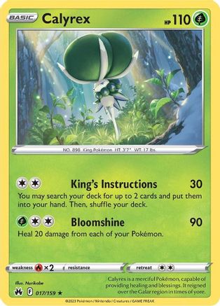 Calyrex 017  - Holofoil - Holo Rare