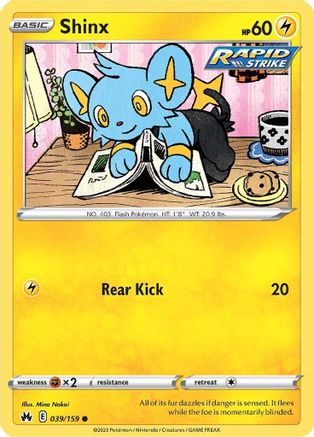 Shinx (39) (39) 039  - Common