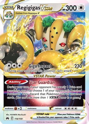 Regigigas VSTAR 114  - Holofoil - Ultra Rare