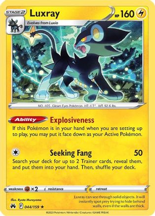 Luxray (44) (44) 044  - Rare